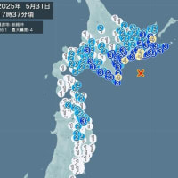 釧路沖でＭ６．１（震度４）の地震発生