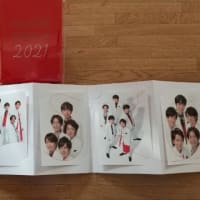 ARASHI NENGA 2021