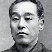 福沢諭吉の言葉