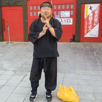 本日は閉園も秒読み開始と噂されているとも「ともいきの国 伊勢忍者キングダム」へ。忍者姿でいろいろなアトラクションを。客が皆無で職員忍者がかわいそう。