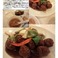 中華街2025　1月変化60   青海星新館