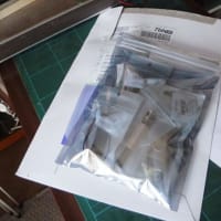 ＳＤＲで短波放送を聞いてみる（2）