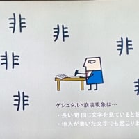 ありがたいです