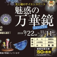 ARって何？ARって導入簡単なの？業績＆効果アップするの？という方へ