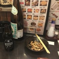嫁というよりおねーちゃん