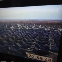 ＢＳ１スペシャル「離郷、そして…～中国　史上最大の移住政策～」 