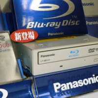 2層50GB書き込み対応の内蔵型Blu-ray Discドライブ