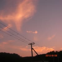 我が地域の夕焼け