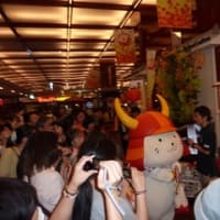 木挽町広場のひこにゃん