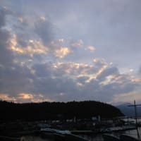 LAKE　ASHI