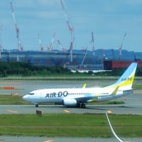 千歳空港