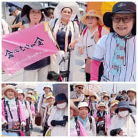 ♪　奇跡のように大阪・関西万博パソナパビリオンに招かれ、感動に号泣する