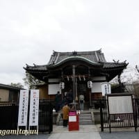 東叡山寛永寺伽藍の一つ「大黒天堂」