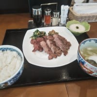 元氣レストラン・極厚芯たん定食