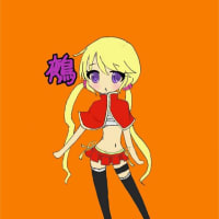 イラスト紹介