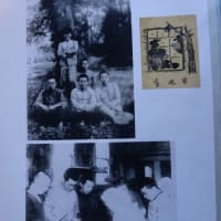 祝・獅子舞・オーシャンビュー開所・氣天流獅子・江澤廣・舞氣流
