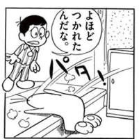 愚者は経験から学び賢者は歴史から学ぶ よく分からなかったので丁寧に解説 とめどもないことをつらつらと