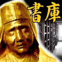 【歴史解説】"日本史"最大の偉人・塙保己一の生涯【漫画】