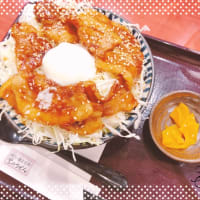 三連休、最終日