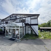 KOちゃんが革ジャンくれた。鳥あたま あさひな、蒼、さんぼんぎ、竹山高原温泉。。