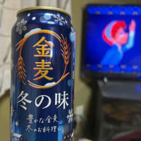 缶ビール