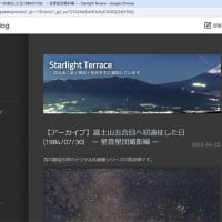 引越し後のブログデザイン検討