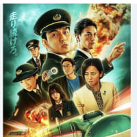 1日家