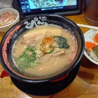 てっぺん　豚骨ラーメン味玉崩し飯　【20250407】