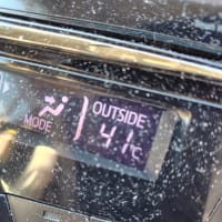車の中？は『４１℃』
