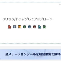 使いやすく、正確なAI PDF翻訳ツールをお探しですか？