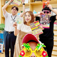 出雲にRide on 脱藩譜！