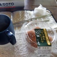 第16回　皿倉　嵐のあとは？