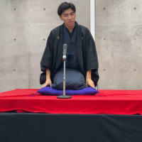 若木寄席2024・2日目〜次期会長のやらかし〜