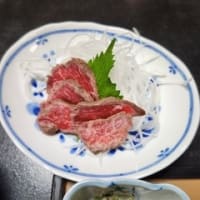 新高湯温泉吾妻屋のもてなしなど・・・