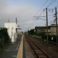 ＪＲ東日本　小田林駅