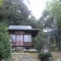 中央構造線とパワースポット Native Of ehime 中央構造線とパワースポット Native Of ehime