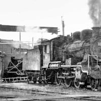 井門グループ2024年度表彰式と88623［長野］