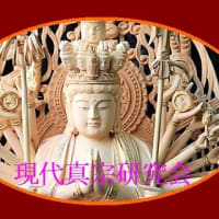 【卯月】長寿日本一川崎市麻生区 // Gooブログサービス終了？ // お世話になっている病院の紹介 //「孤独な老後」解消法　//　横浜市の家族葬