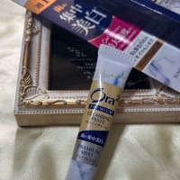 オーラツー プレミアム クレンジングペースト