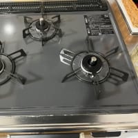 ウキウキ、ルンルン
