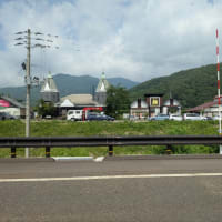 み～つけた