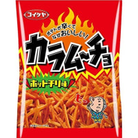 景気悪化の前兆なのか？