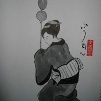 ふうせん。