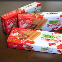 #12 Toggenburger chocolate-cream wafers
