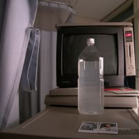 大腸ファイバー検査中