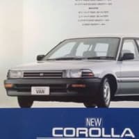 営業車