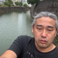 静岡市
