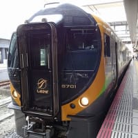 JR予讃線特急しおかぜ新型車両「8600系電車」 - EEKの JR予讃線特急しおかぜ新型車両「8600系電車」 - EEKの