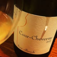 Herve Villemade, Cour-Cheverny Blanc Domaine, 2021.