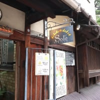 【京都幕間旅情】榛名さんの総監部グルメ日誌:京都-中京区貝屋町,ワインとスペアリブとＧＡＭＥＲＡ－Ｒｅｂｉｒｔｈ